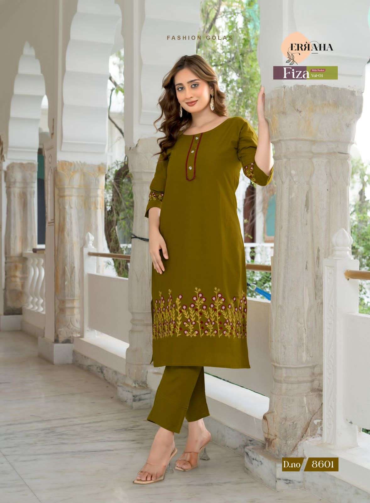 Erraha Fiza Vol 1 Cotton Embroidered Co Ord Set - Amrah Wholesale