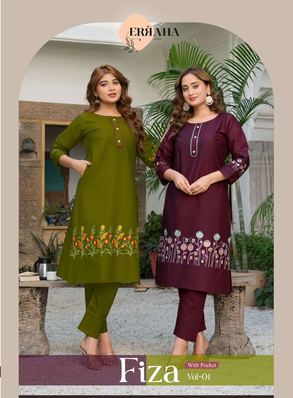 Erraha Fiza Vol 1 Cotton Embroidered Co Ord Set - Amrah Wholesale