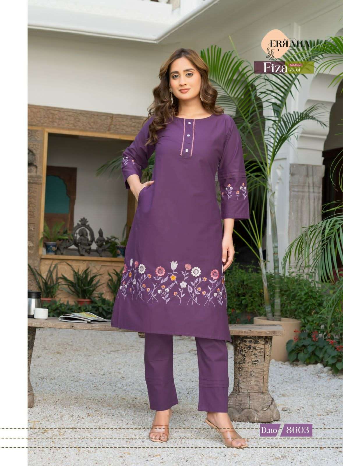 Erraha Fiza Vol 1 Cotton Embroidered Co Ord Set - Amrah Wholesale