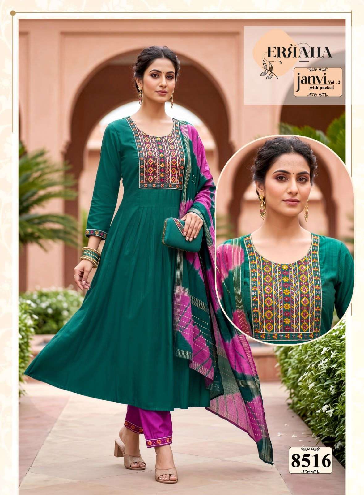 Erraha Janvi Vol 2 Embroidered Readymade Top Bottom Dupatta Set