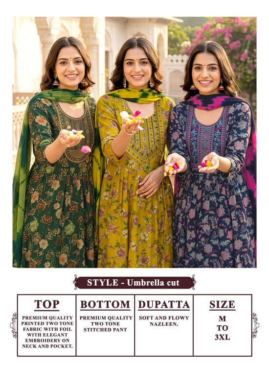 Erraha Kritika Vol 1 Two Tone Foil Print 3 Piece Suit - Amrah Wholesale