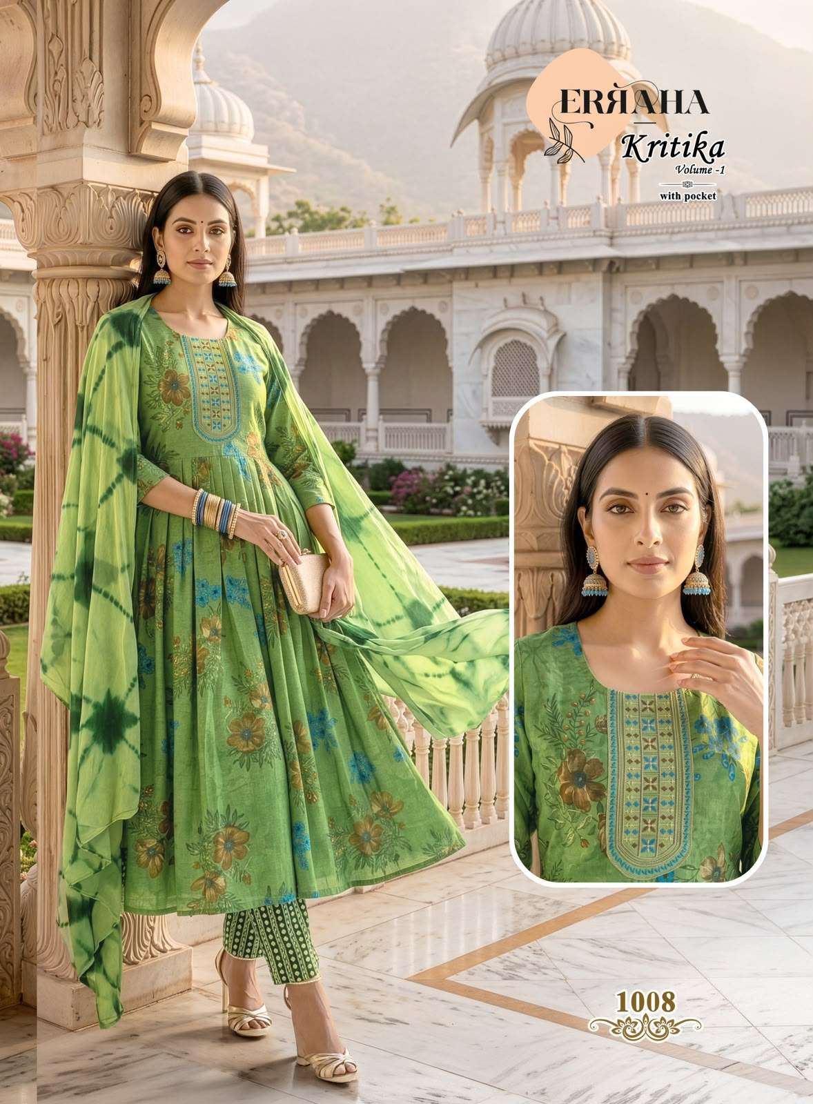 Erraha Kritika Vol 1 Two Tone Foil Print 3 Piece Suit - Amrah Wholesale