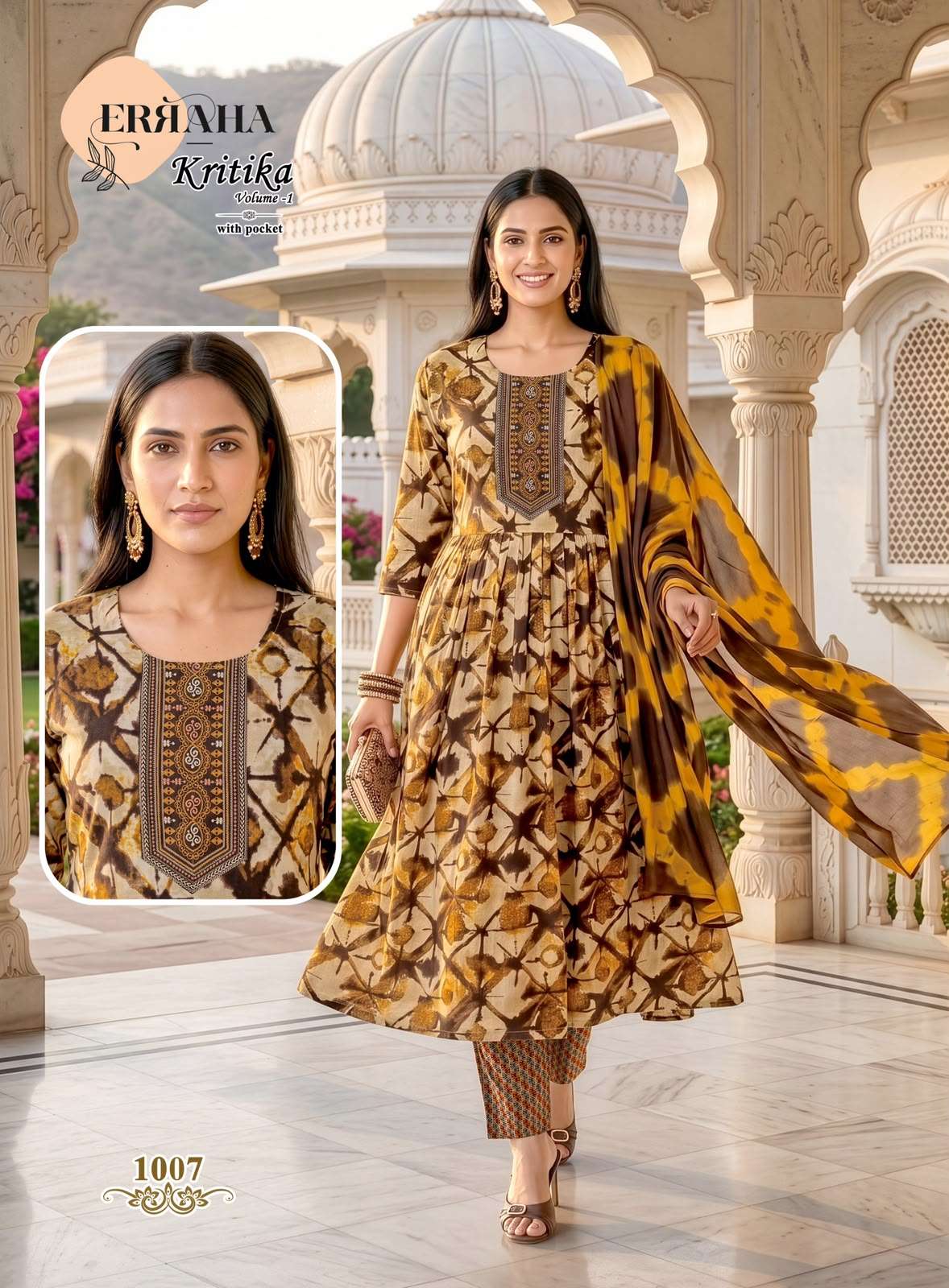 Erraha Kritika Vol 1 Two Tone Foil Print 3 Piece Suit - Amrah Wholesale