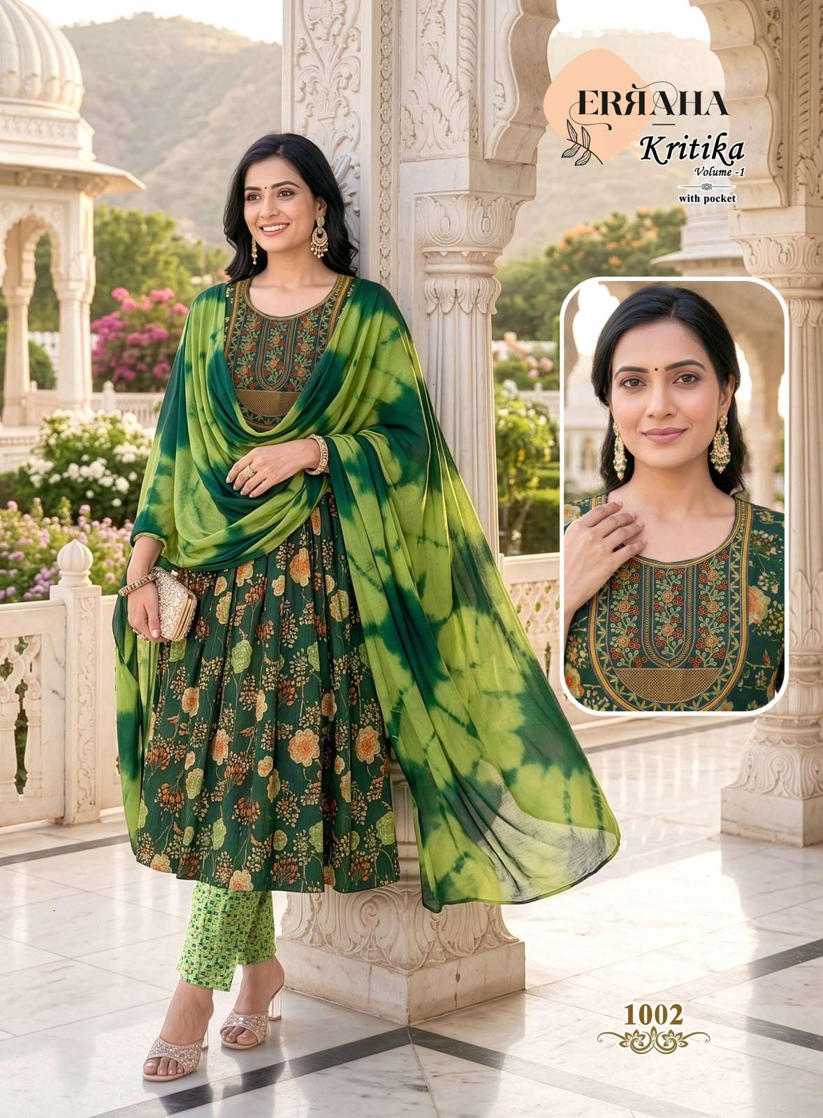 Erraha Kritika Vol 1 Two Tone Foil Print 3 Piece Suit - Amrah Wholesale
