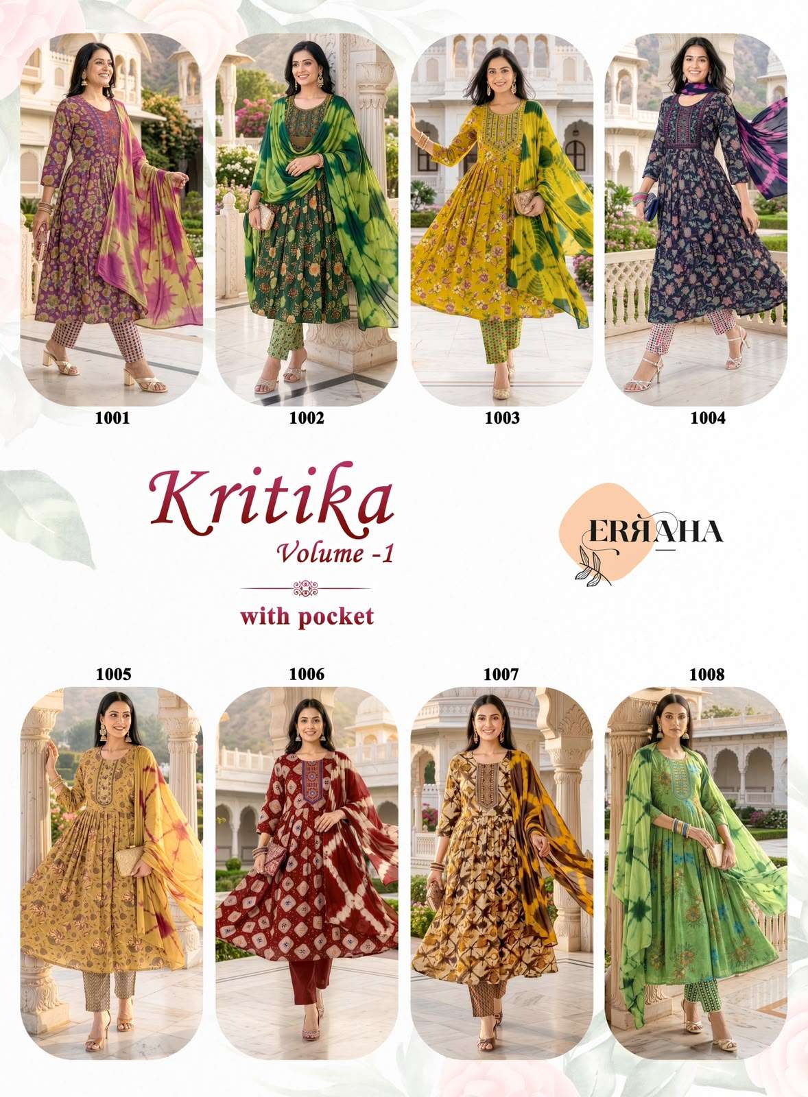 Erraha Kritika Vol 1 Two Tone Foil Print 3 Piece Suit - Amrah Wholesale
