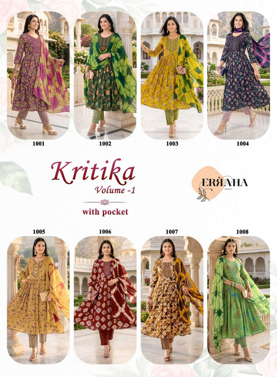 Erraha Kritika Vol 1 Two Tone Foil Print 3 Piece Suit - Amrah Wholesale