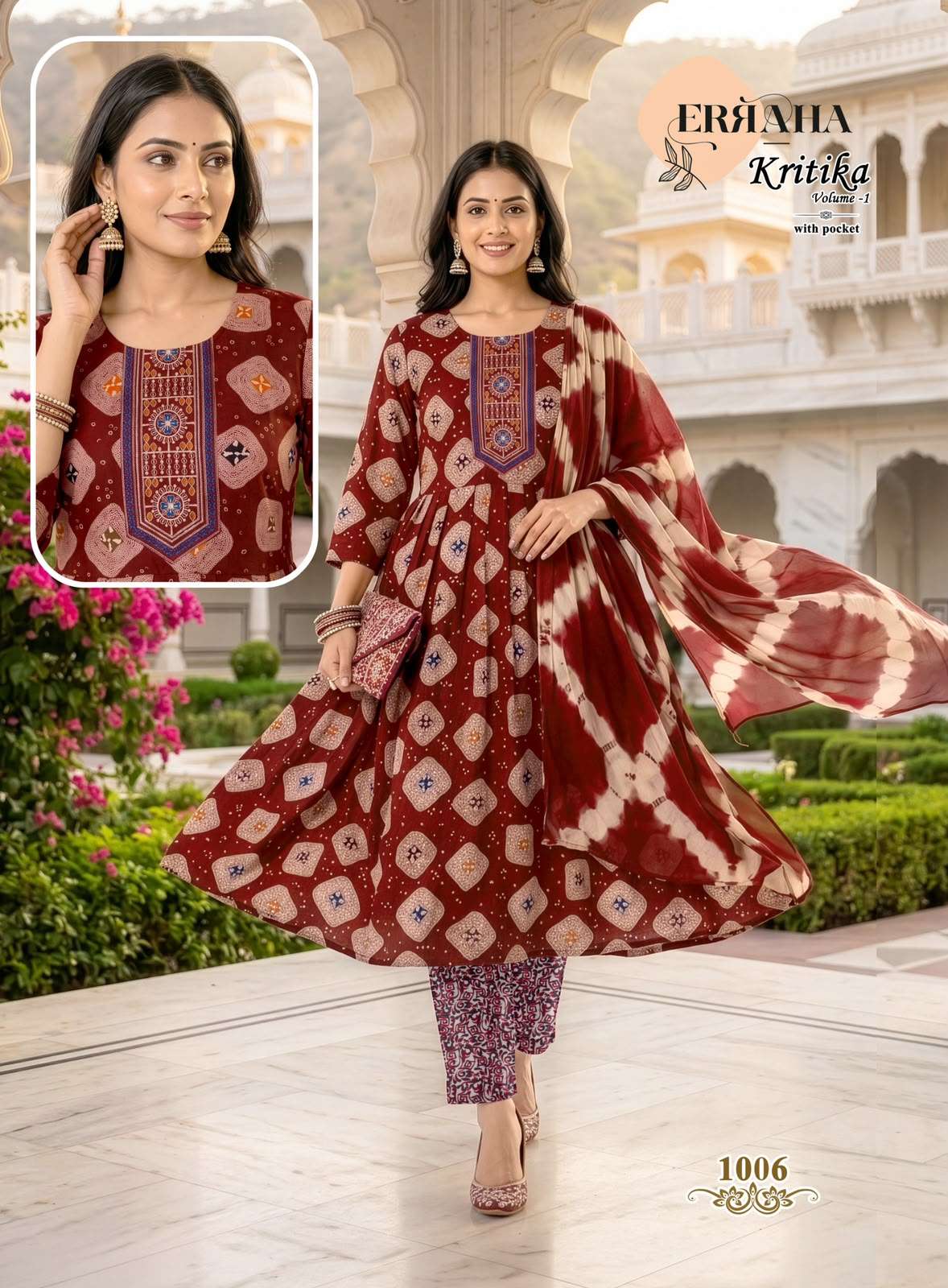 Erraha Kritika Vol 1 Two Tone Foil Print 3 Piece Suit - Amrah Wholesale