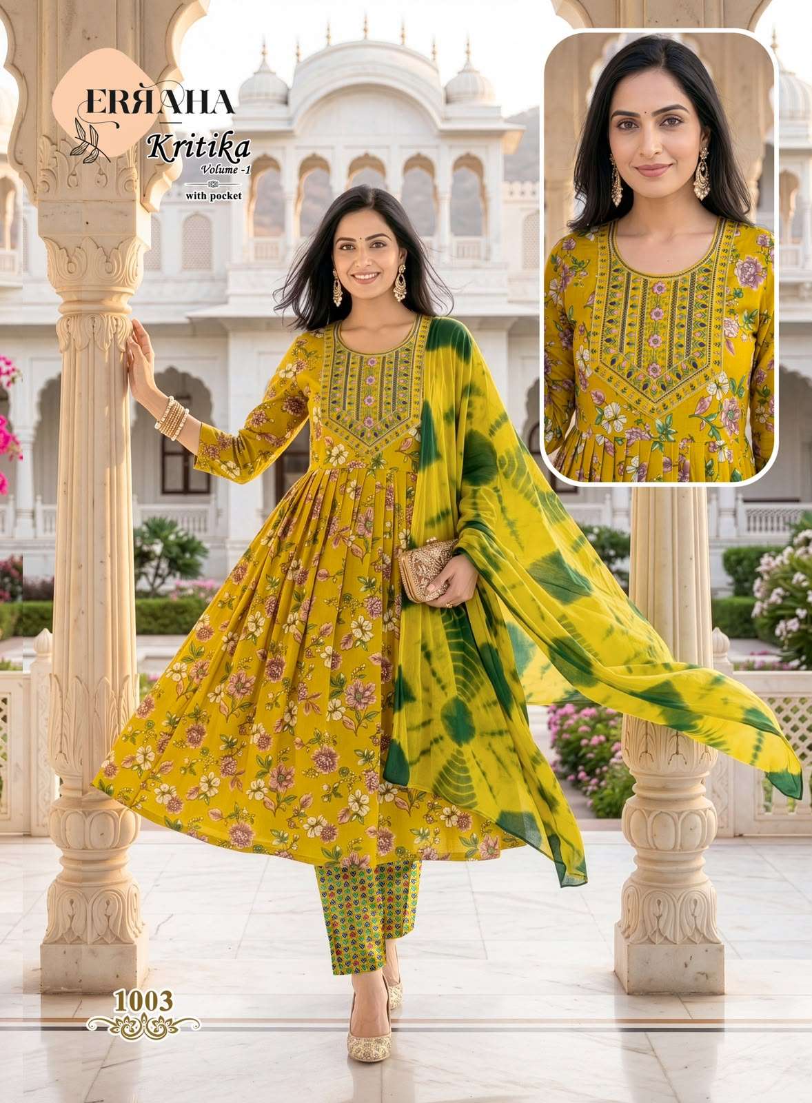 Erraha Kritika Vol 1 Two Tone Foil Print 3 Piece Suit - Amrah Wholesale