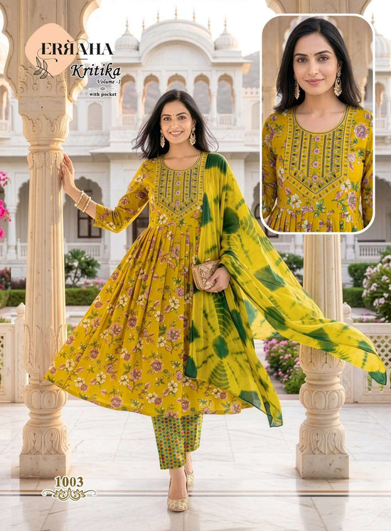 Erraha Kritika Vol 1 Two Tone Foil Print 3 Piece Suit - Amrah Wholesale