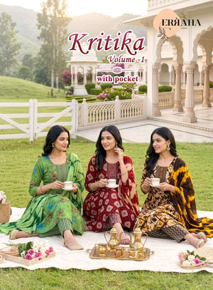 Erraha Kritika Vol 1 Two Tone Foil Print 3 Piece Suit