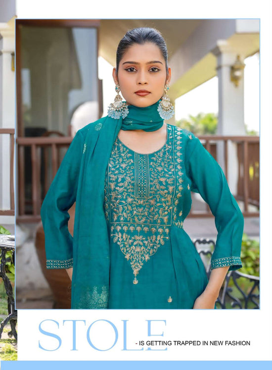 Erraha Noor Vol 1 Premium Chanderi Salwar Suit Set