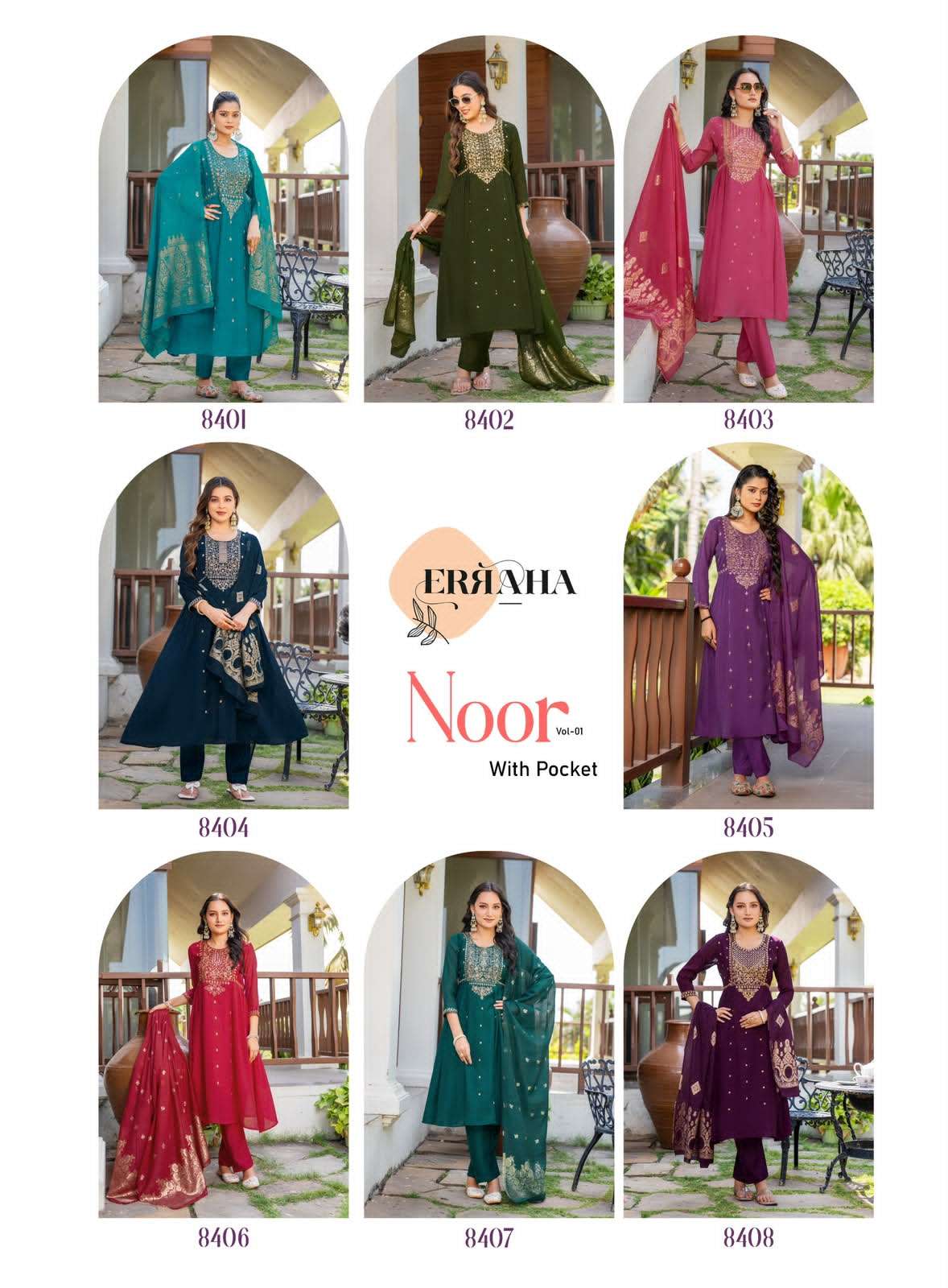 Erraha Noor Vol 1 Premium Chanderi Salwar Suit Set - Amrah Wholesale
