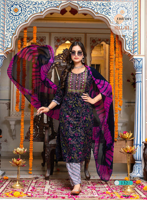 Erraha Pallavi Vol 4 Readymade