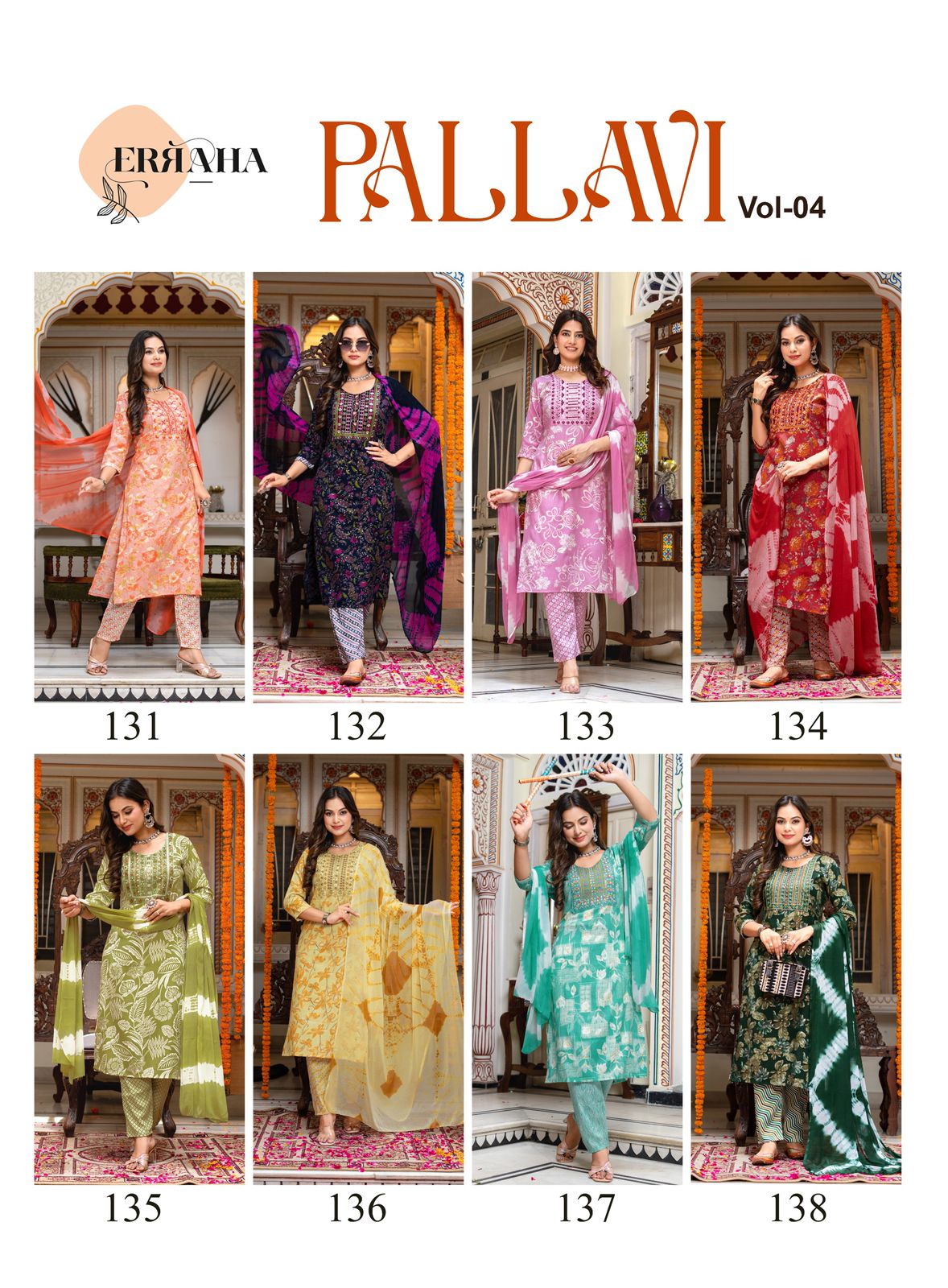 Erraha Pallavi Vol 4 Readymade