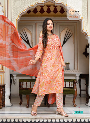 Erraha Pallavi Vol 4 Readymade