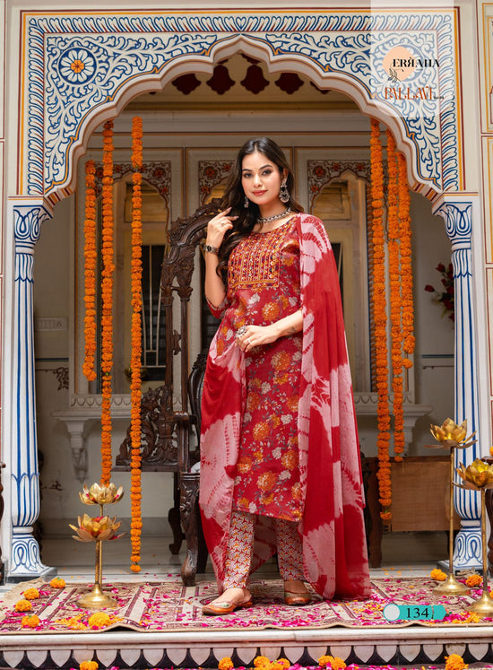 Erraha Pallavi Vol 4 Readymade