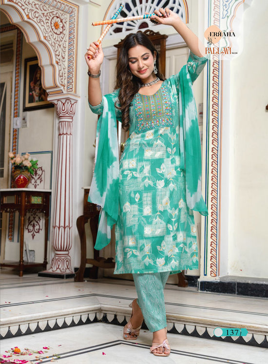 Erraha Pallavi Vol 4 Readymade