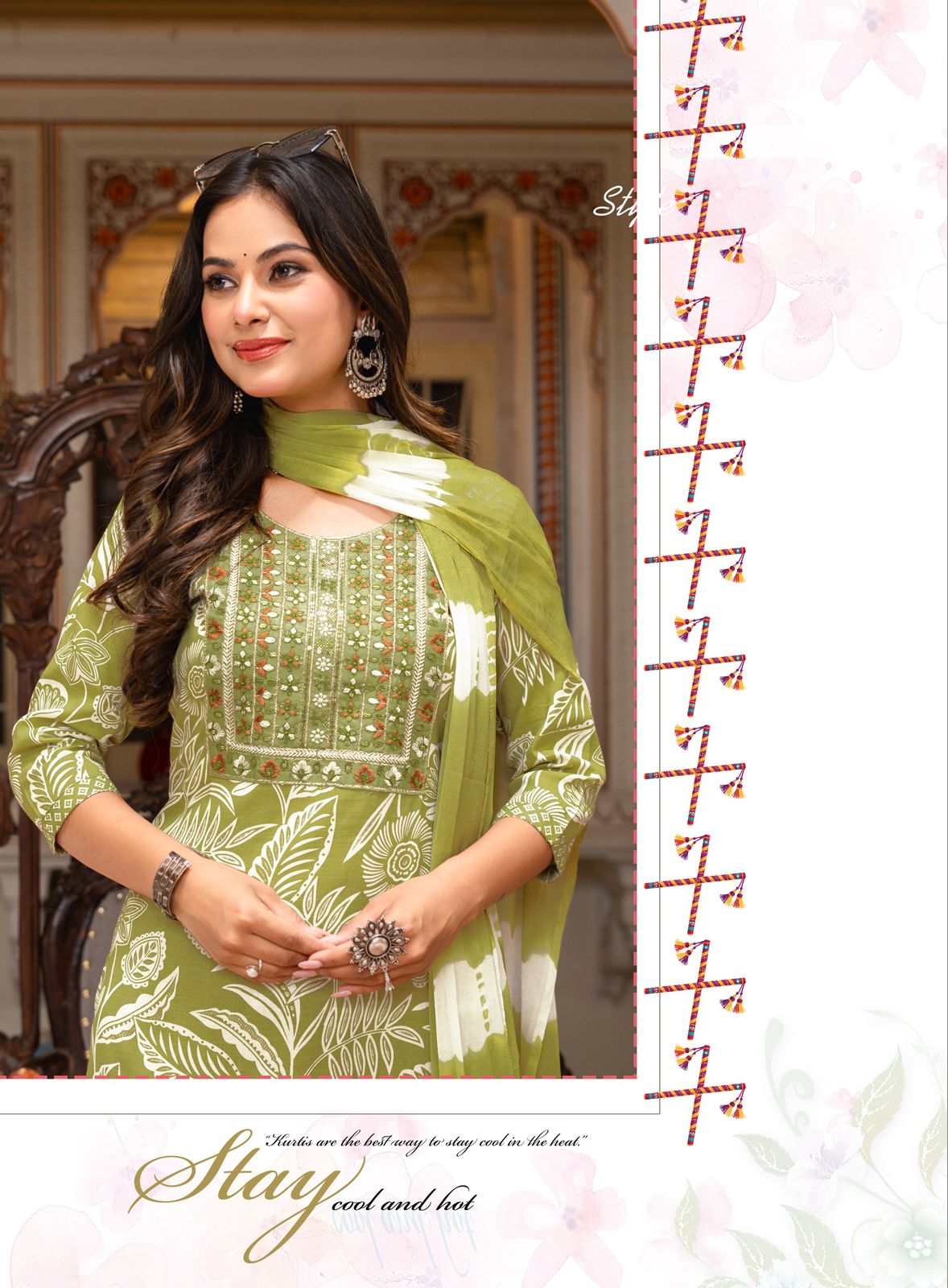 Erraha Pallavi Vol 4 Readymade