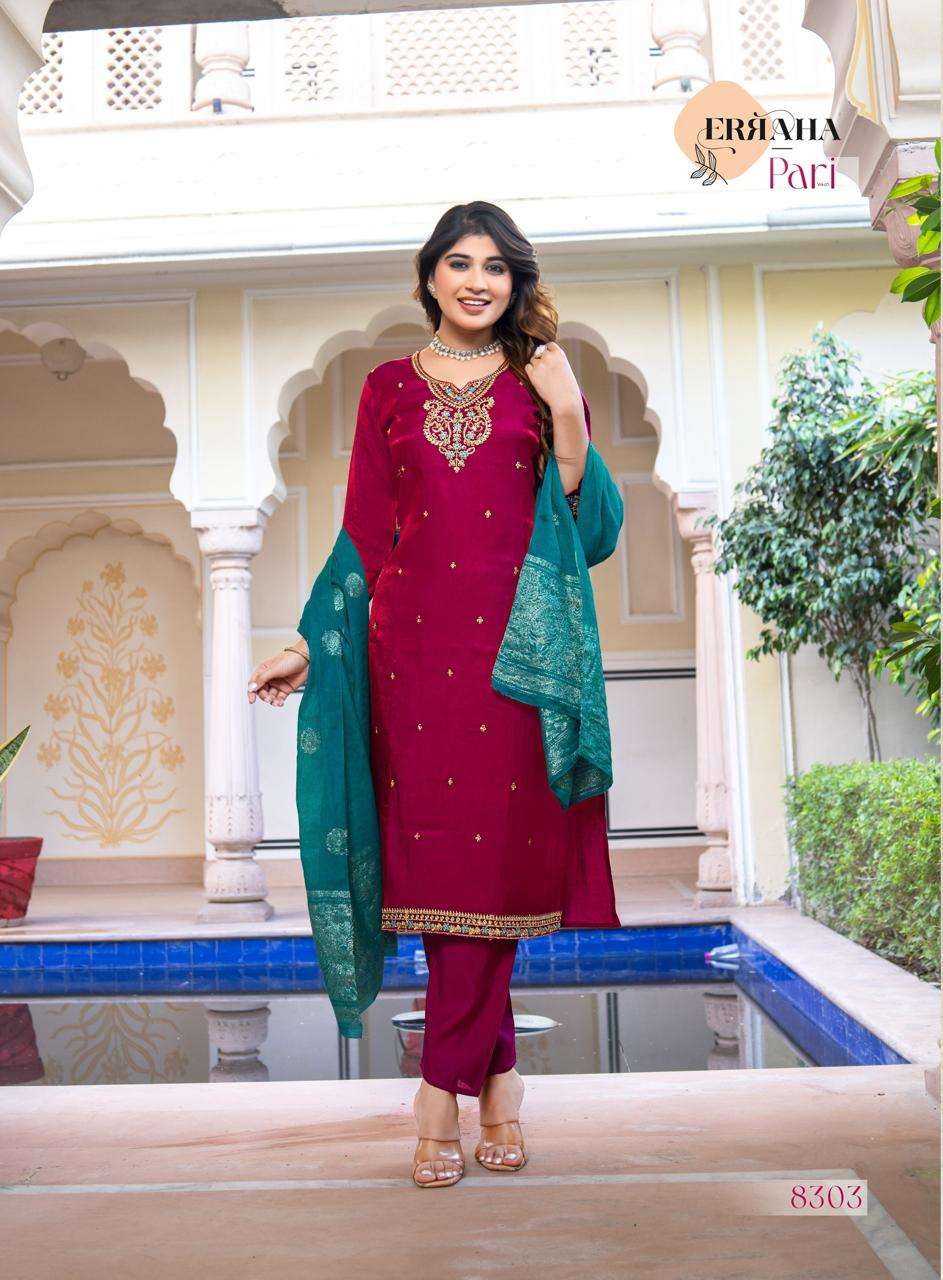 Erraha Pari Vol - 1 - Amrah Wholesale