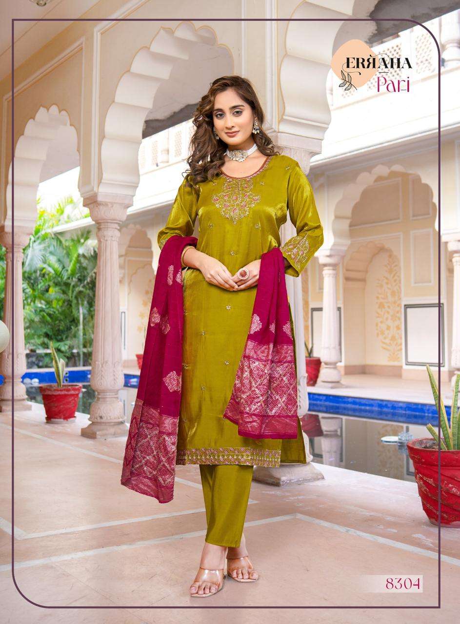 Erraha Pari Vol - 1 - Amrah Wholesale