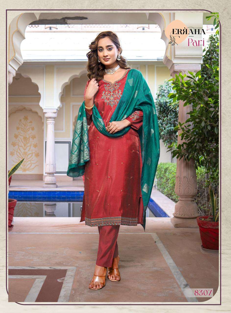 Erraha Pari Vol - 1 - Amrah Wholesale