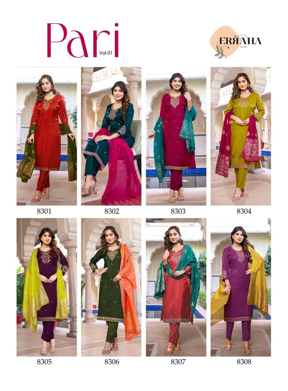 Erraha Pari Vol - 1 - Amrah Wholesale