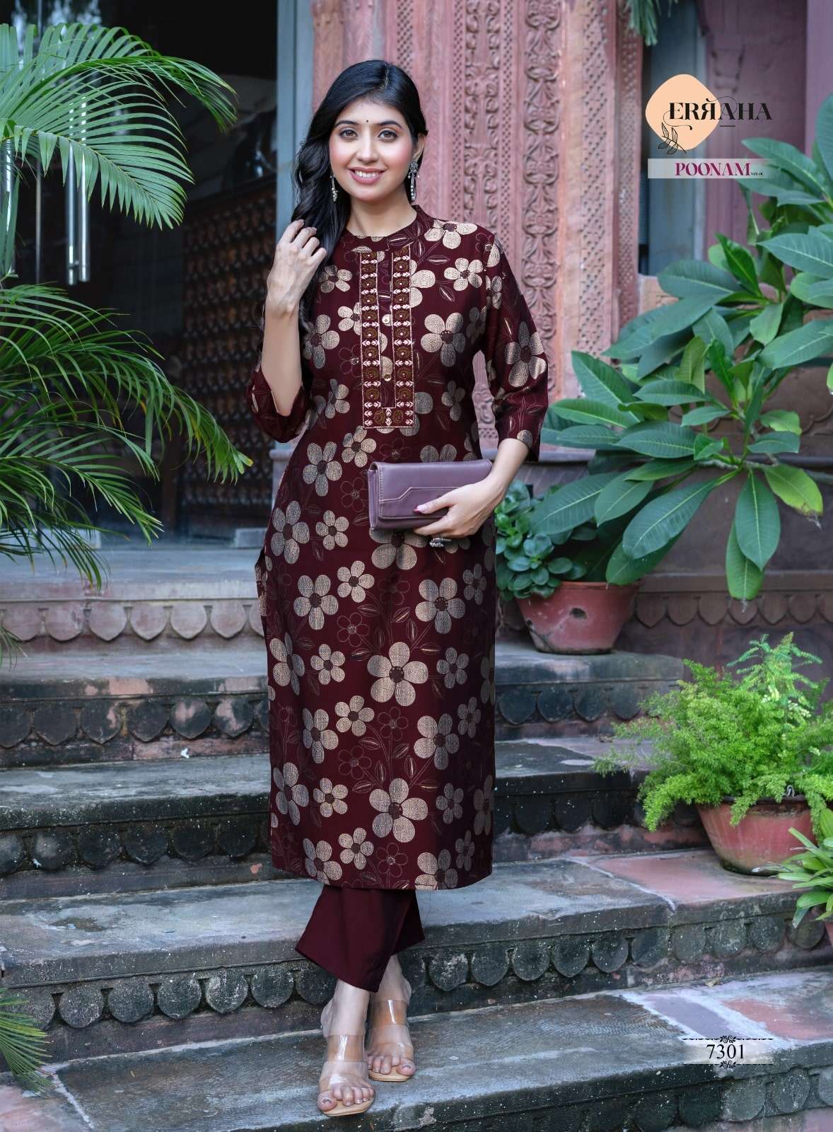 Erraha Poonam Vol-1