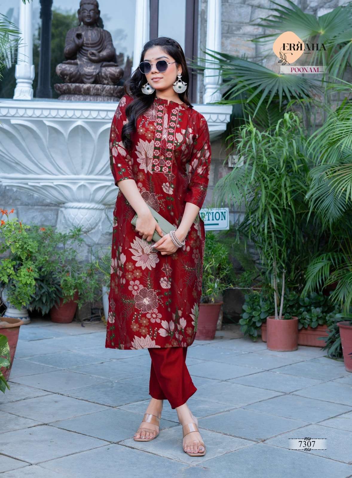 Erraha Poonam Vol-1