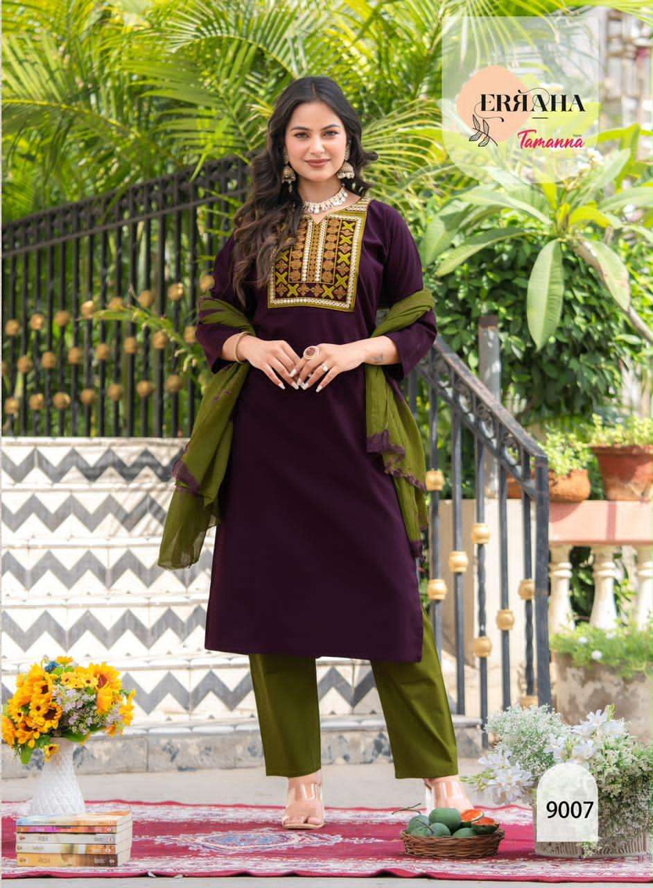 Erraha Tamanna Vol 1 Cotton Salwar Suit Set - Amrah Wholesale