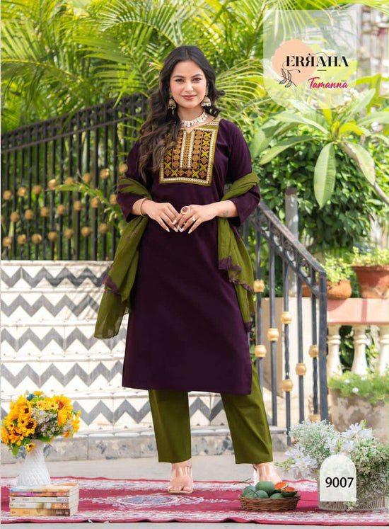 Erraha Tamanna Vol 1 Cotton Salwar Suit Set - Amrah Wholesale