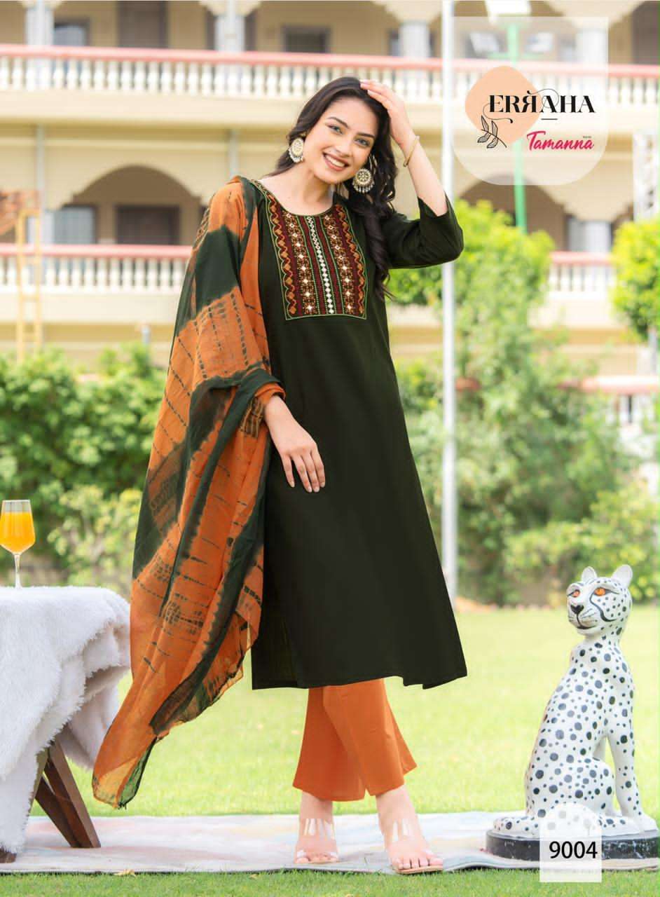 Erraha Tamanna Vol 1 Cotton Salwar Suit Set - Amrah Wholesale
