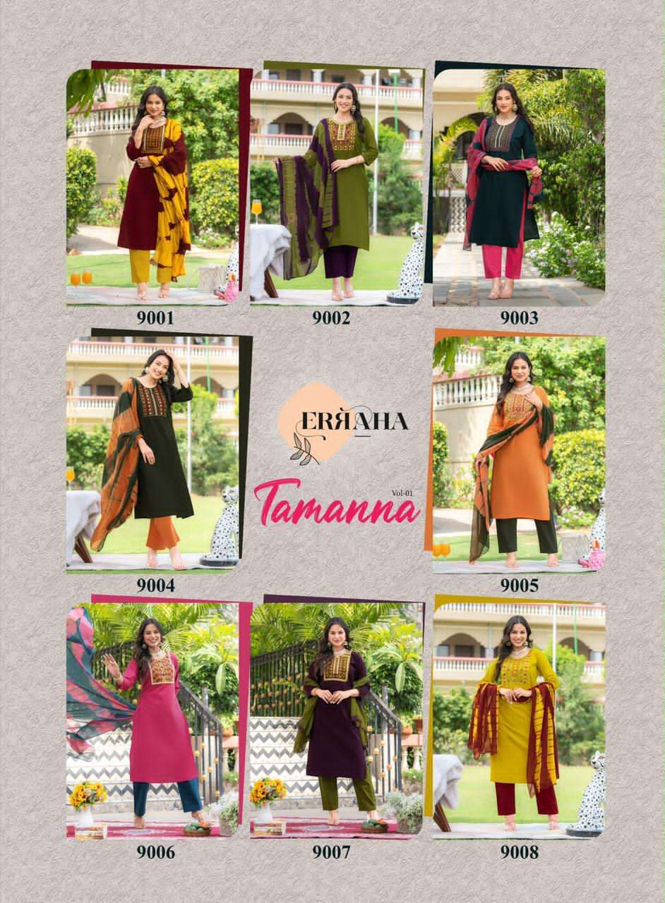 Erraha Tamanna Vol 1 Cotton Salwar Suit Set - Amrah Wholesale