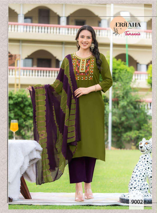 Erraha Tamanna Vol 1 Cotton Salwar Suit Set - Amrah Wholesale