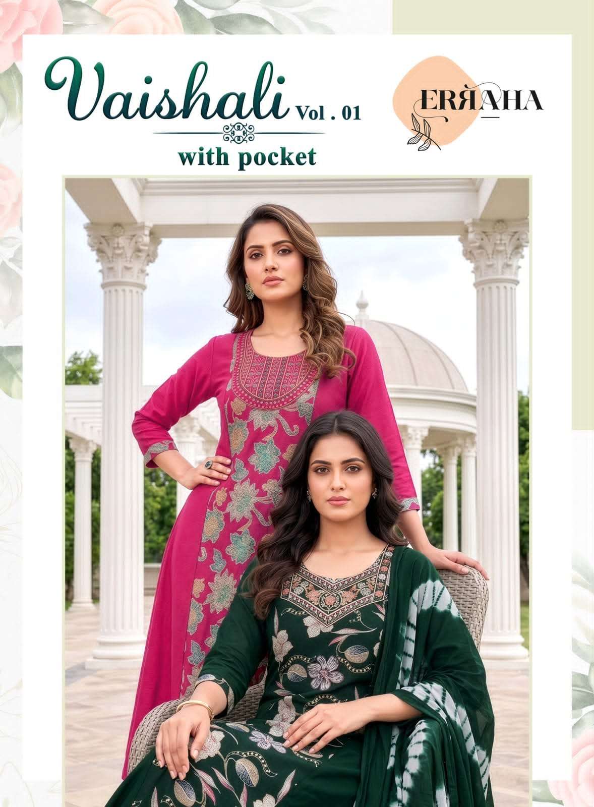 Erraha Vaishali Vol 1 Vertican Embroidered Kurti Pant Dupatta Set
