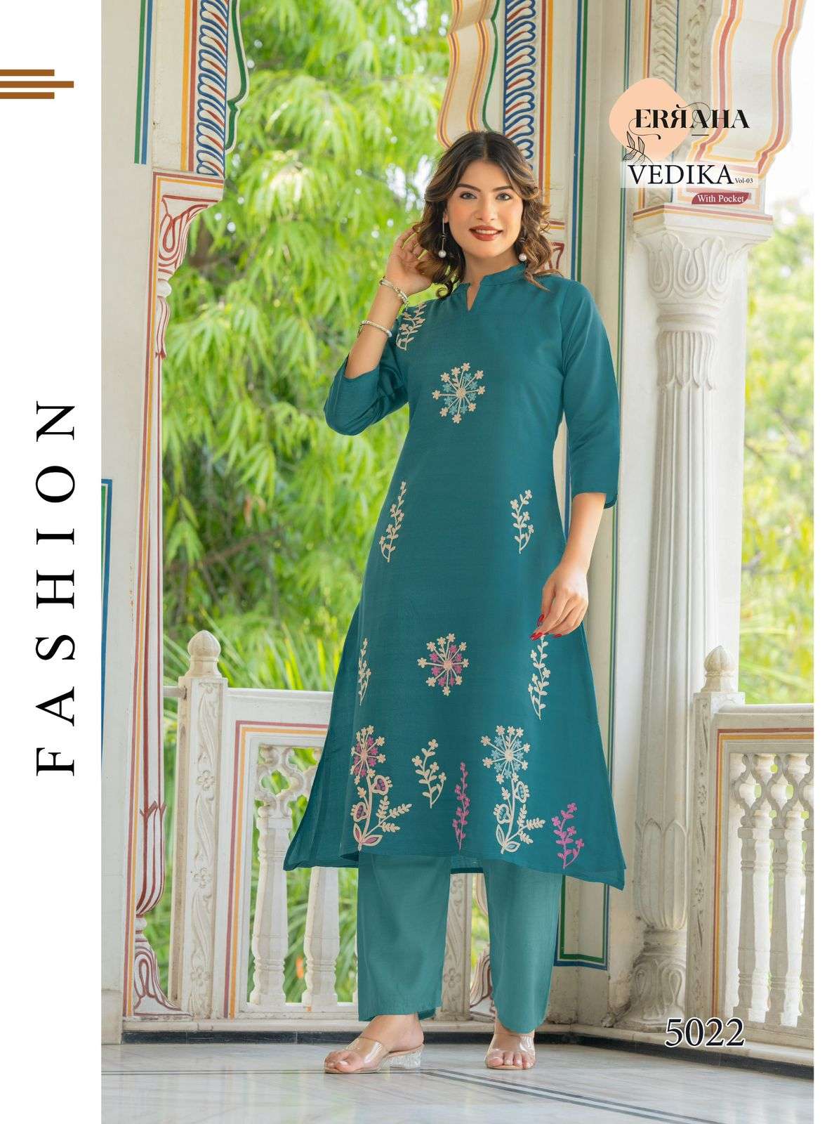 Erraha Vedika Vol 3 Embroidered Kurti Bottom Set