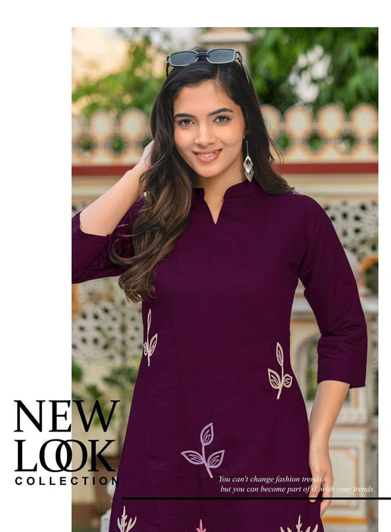 Erraha Vedika Vol 3 Embroidered Kurti Bottom Set