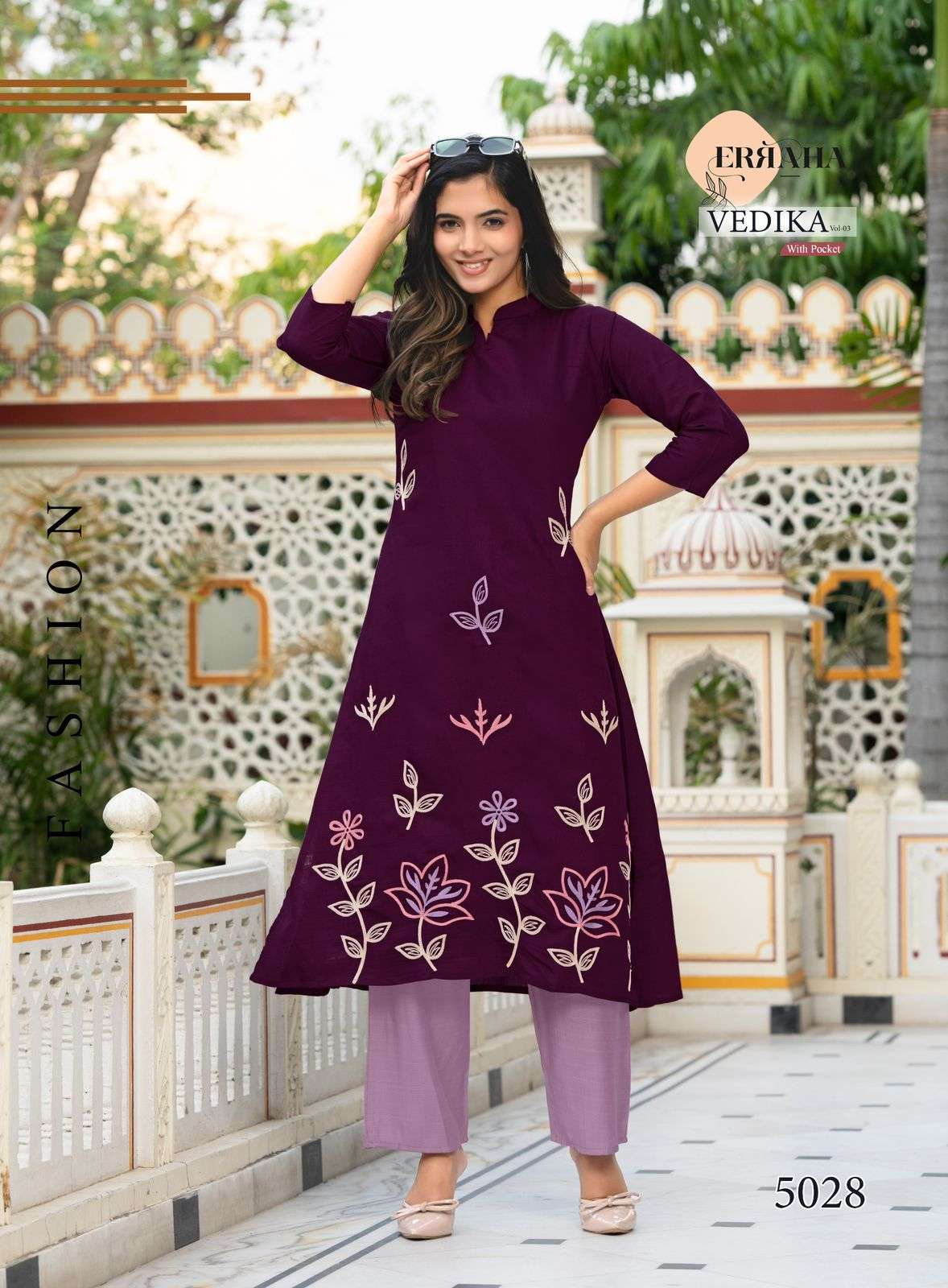Erraha Vedika Vol 3 Embroidered Kurti Bottom Set