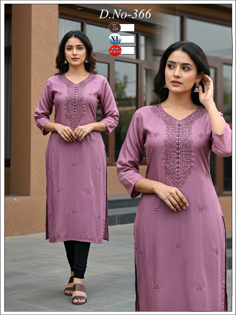 Fancy Vatican 04 Kurti Wholesale Catalogue - Amrah Wholesale