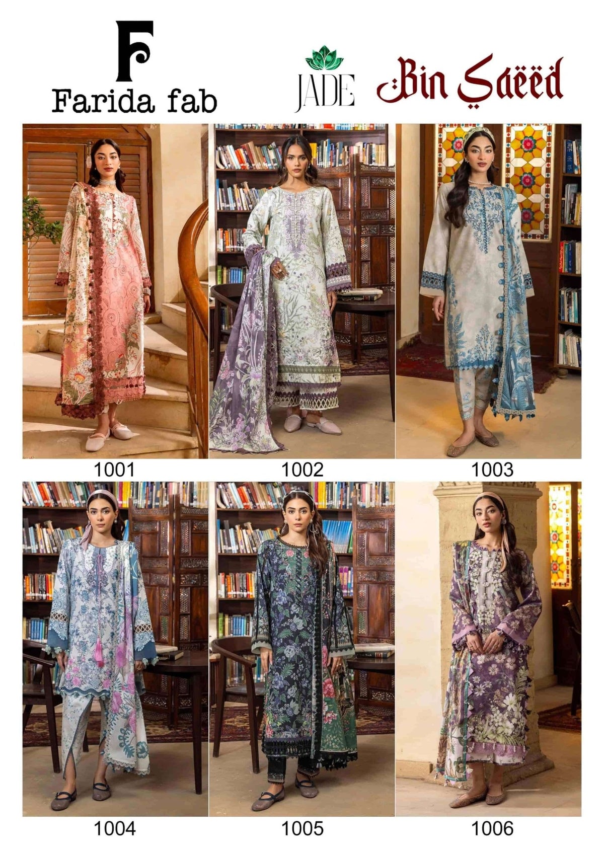 Farida Fab Jade Bin Saeed Cotton Unstitched Pakistani Suit Set - Amrah Wholesale