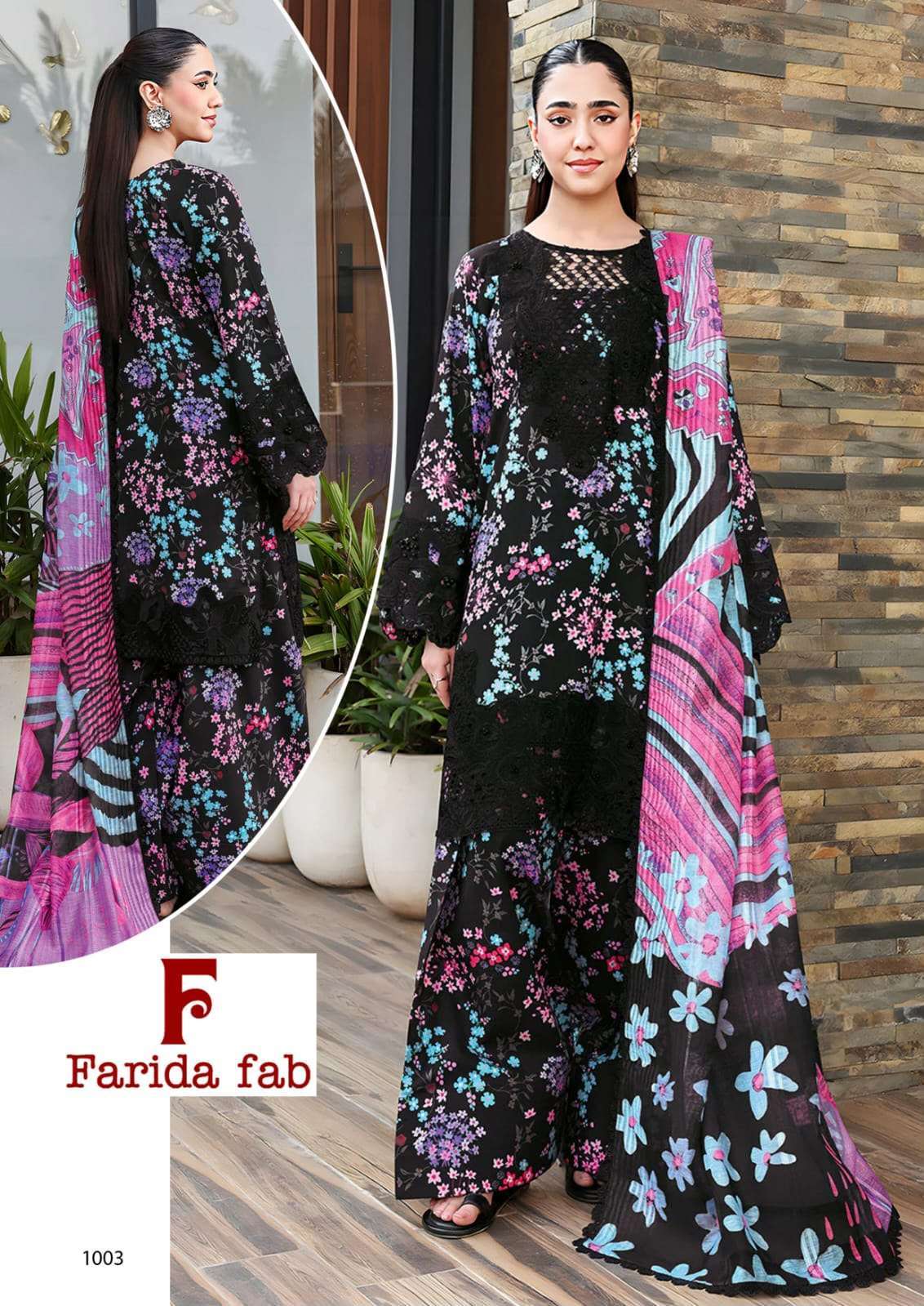 Farida Fab Queens Court 15 Cotton Printed Pakistani Suit Set