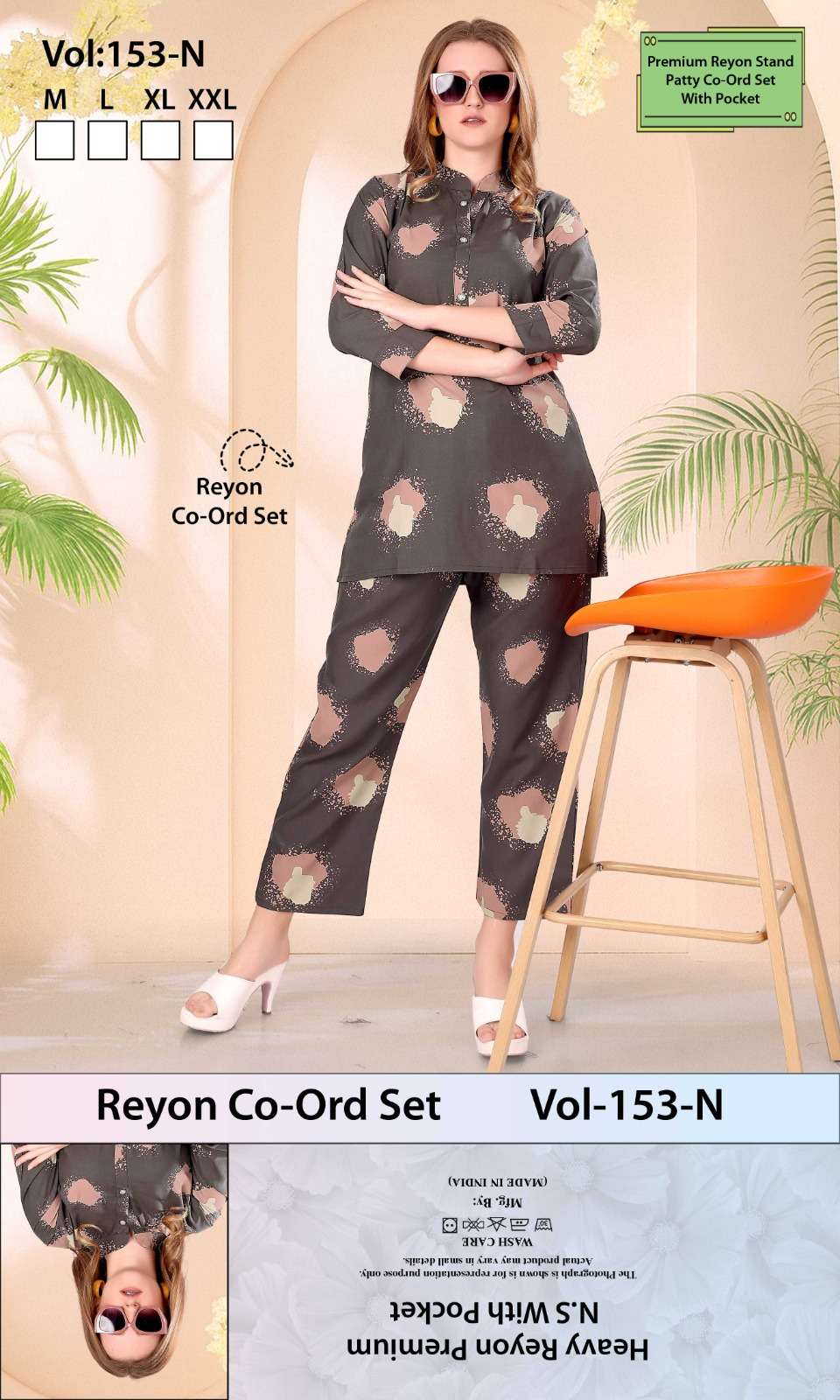 Fashion Talk Vol 153 N