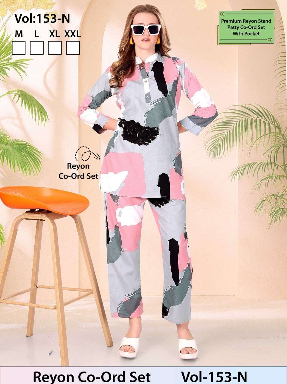 Fashion Talk Vol 153 N