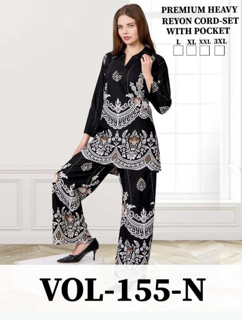 Fashion Talk Vol 155 N