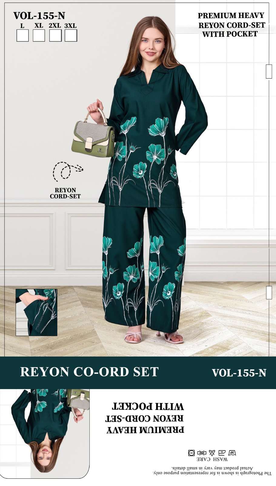 Fashion Talk Vol 155 N