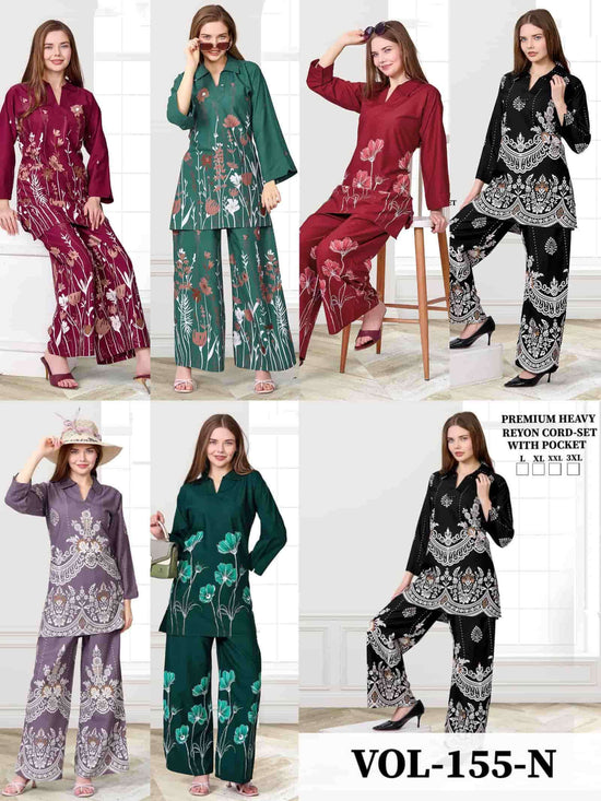Fashion Talk Vol 155 N