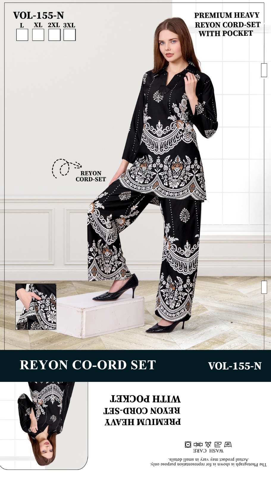 Fashion Talk Vol 155 N