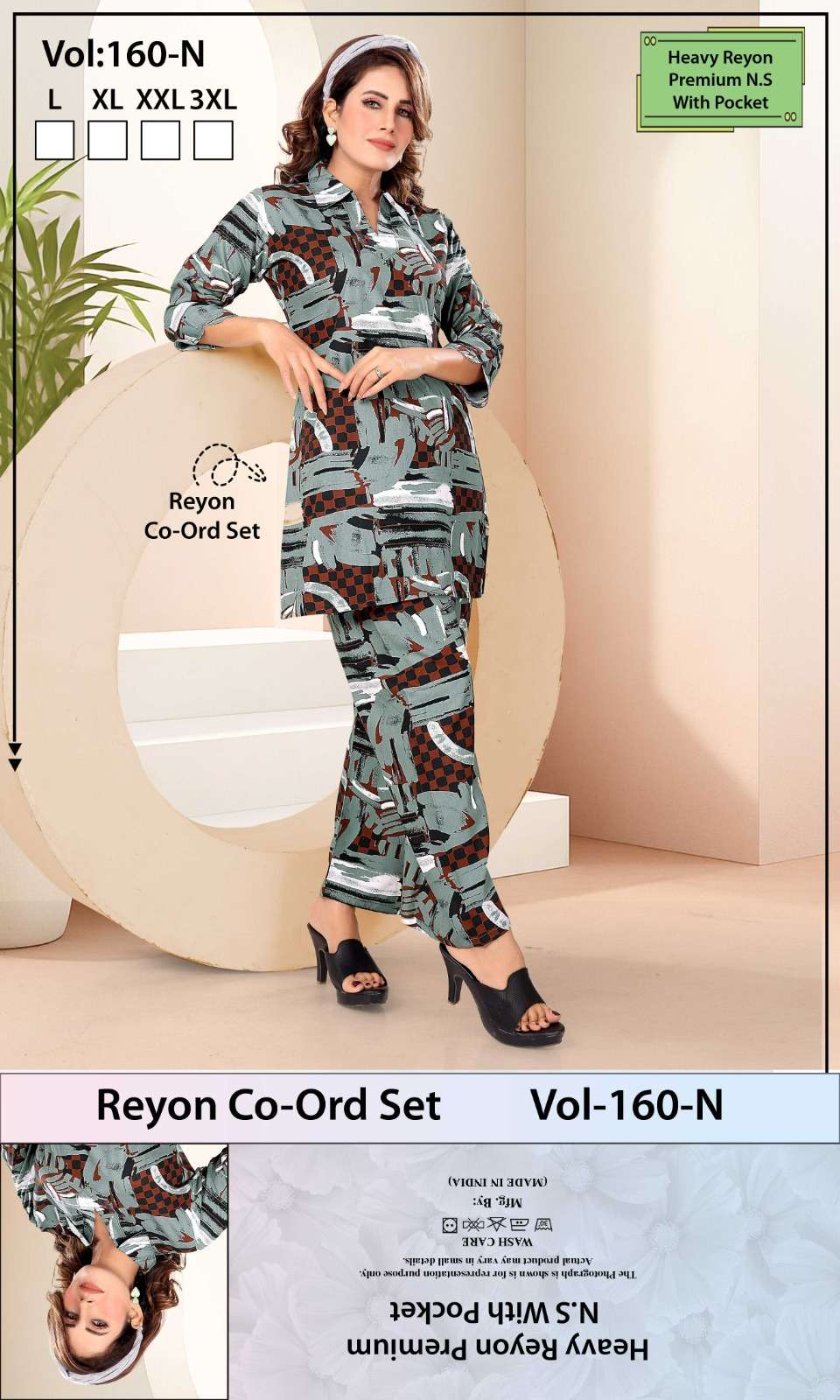 Fashion Talk Vol 160 N