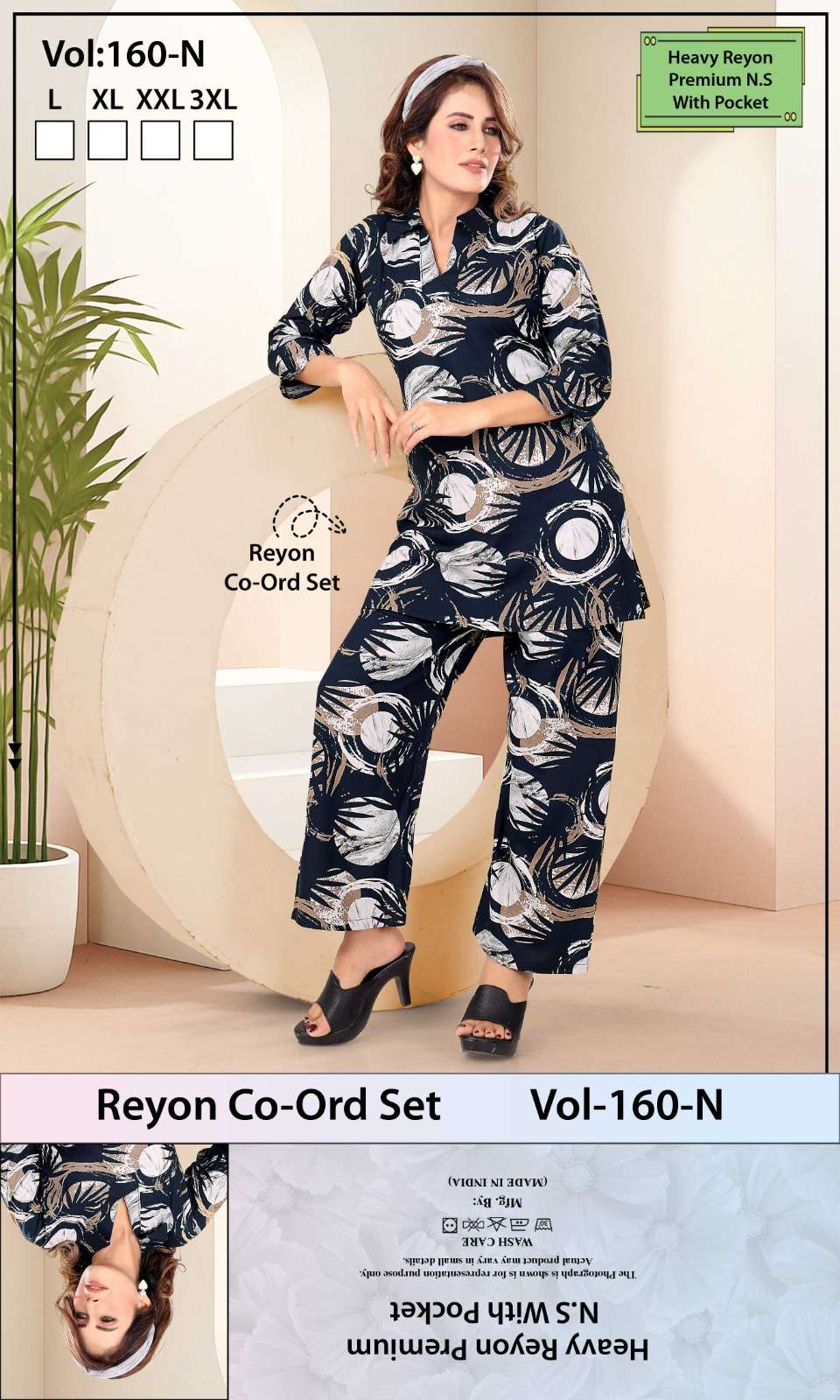 Fashion Talk Vol 160 N