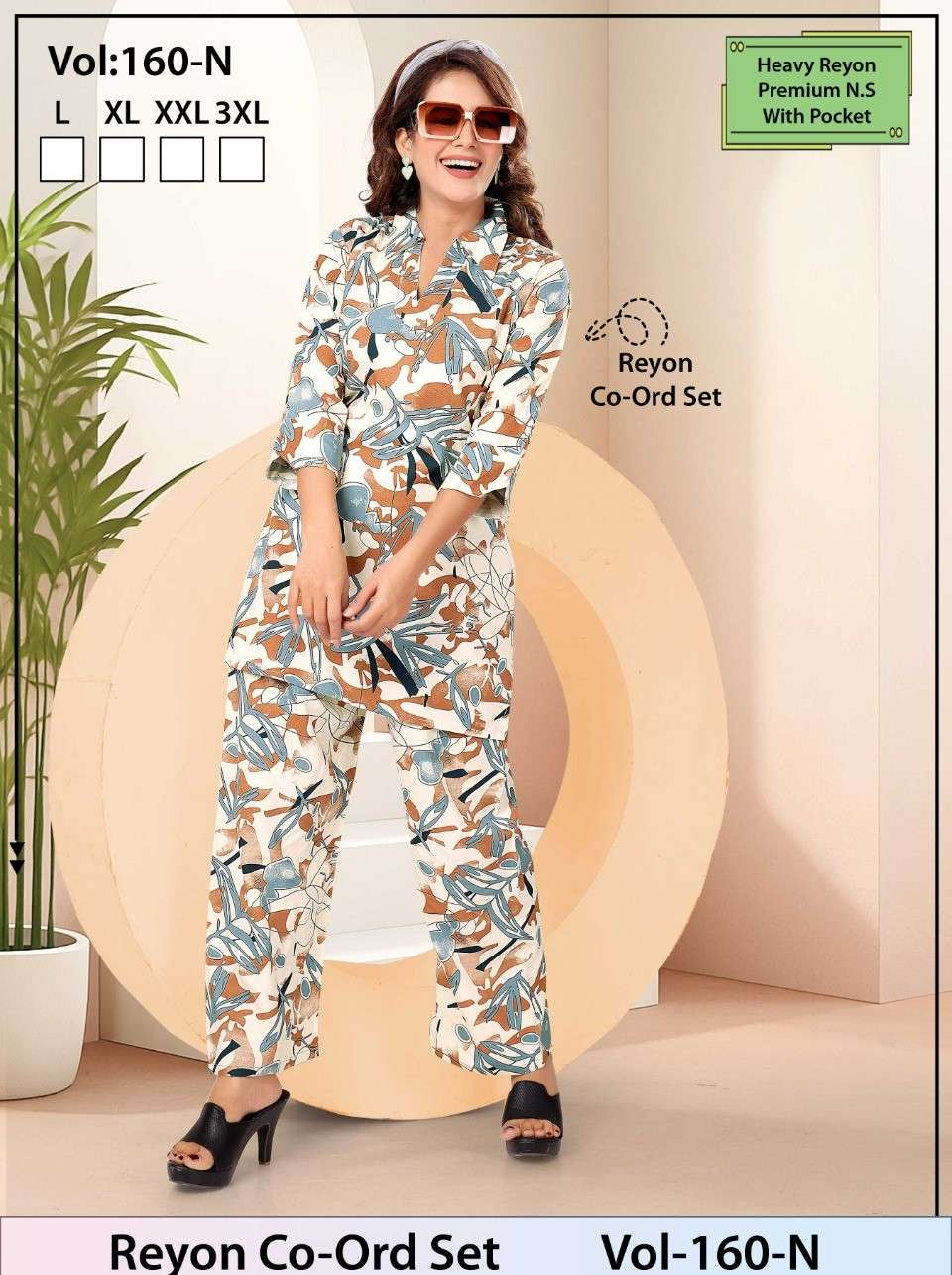 Fashion Talk Vol 160 N