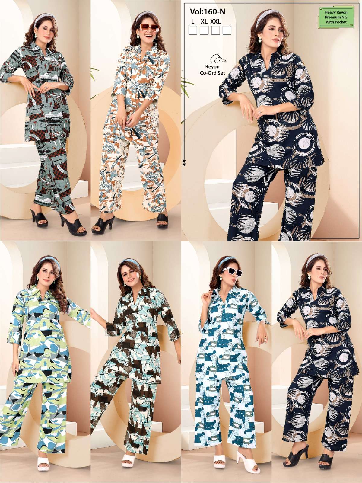 Fashion Talk Vol 160 N